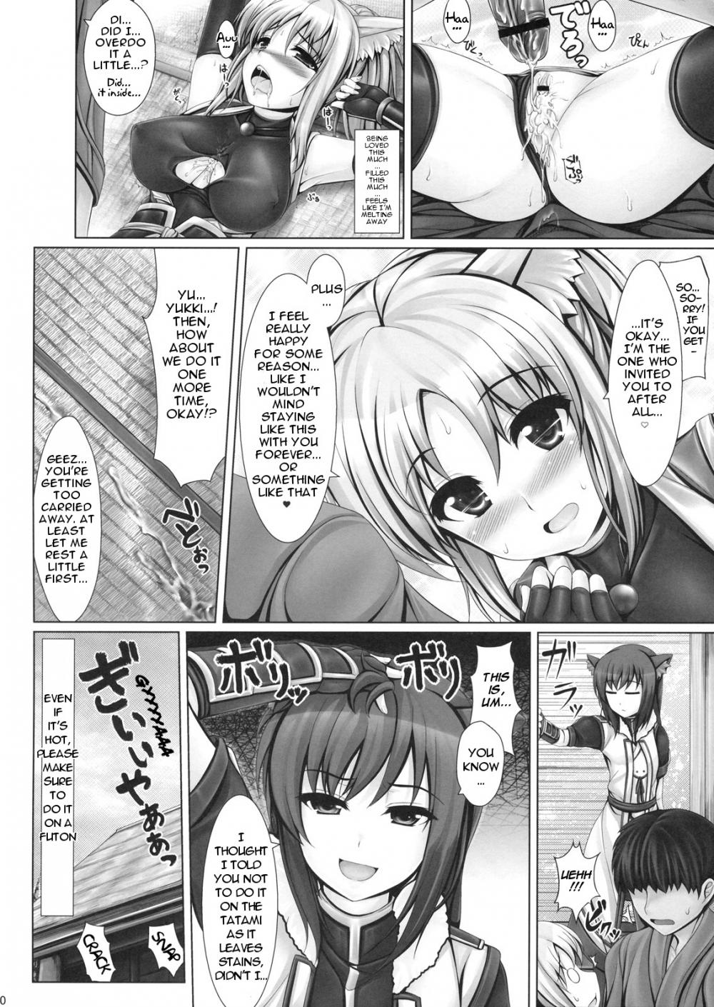 Hentai Manga Comic-Yukikaze to Irokoi no Hibi-Read-19